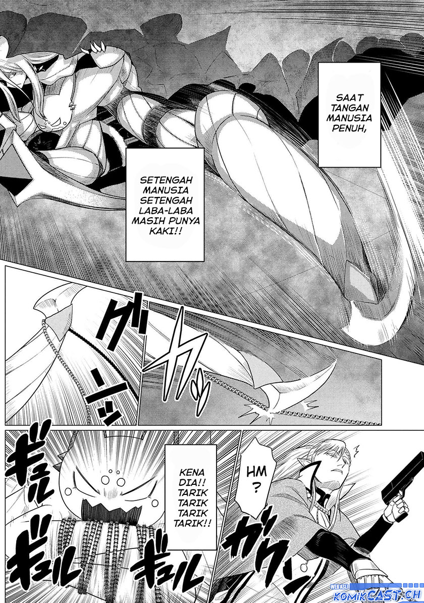 Kumo desu ga, Nani Ka?
